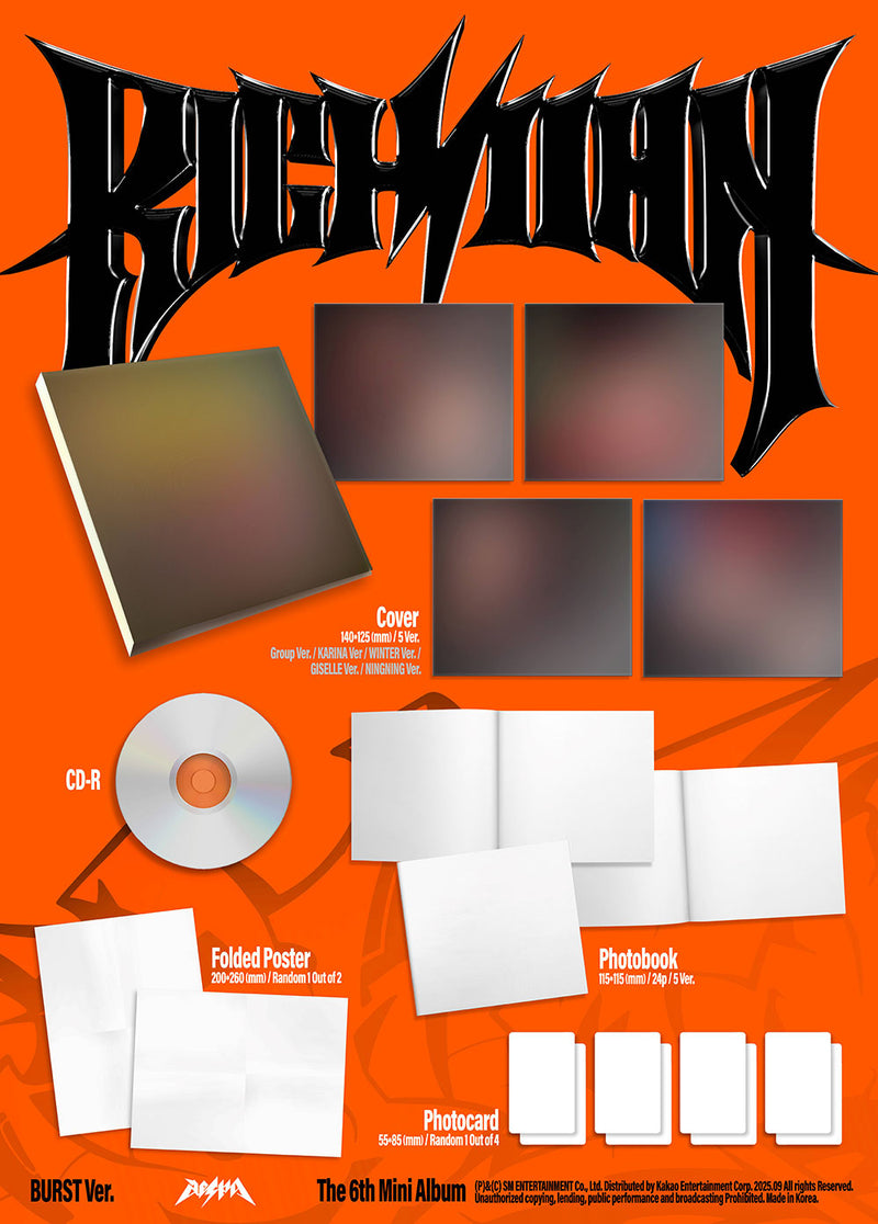 aespa • RICH MAN [PREORDER]