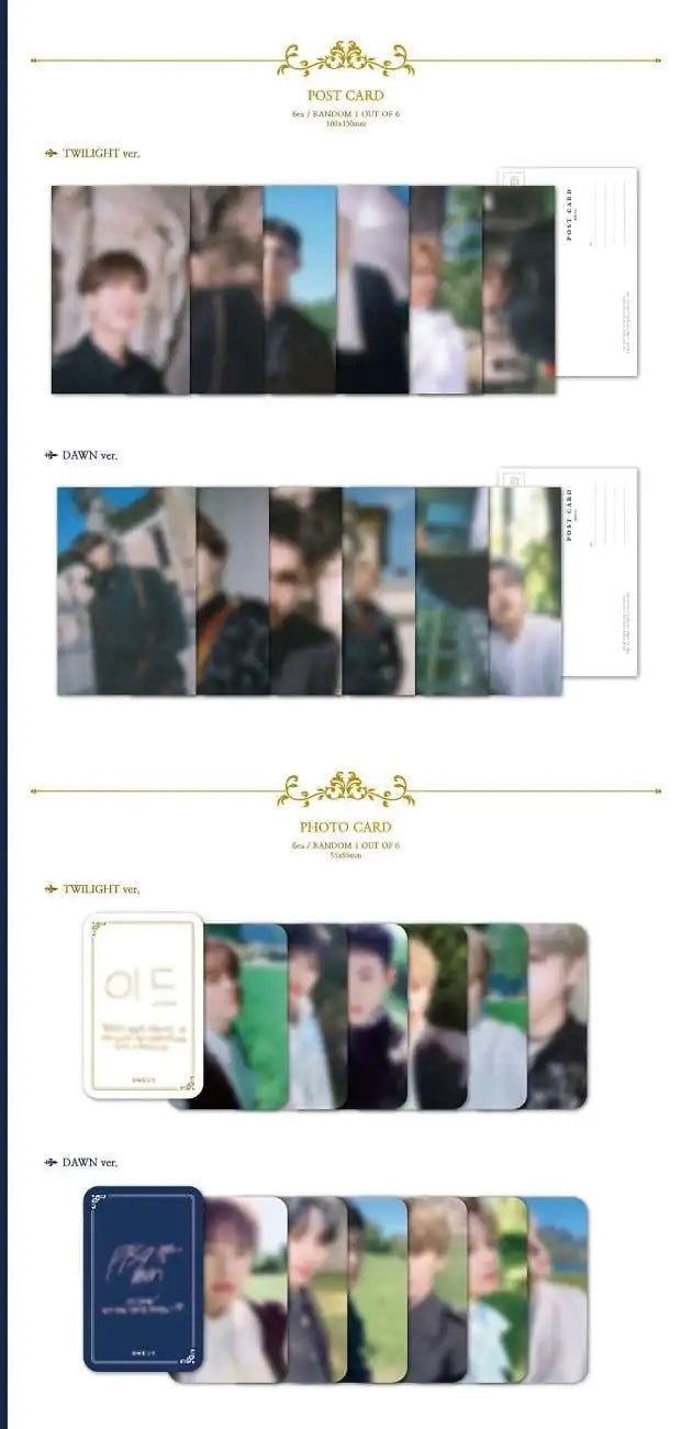 ONEUS • RAISE US