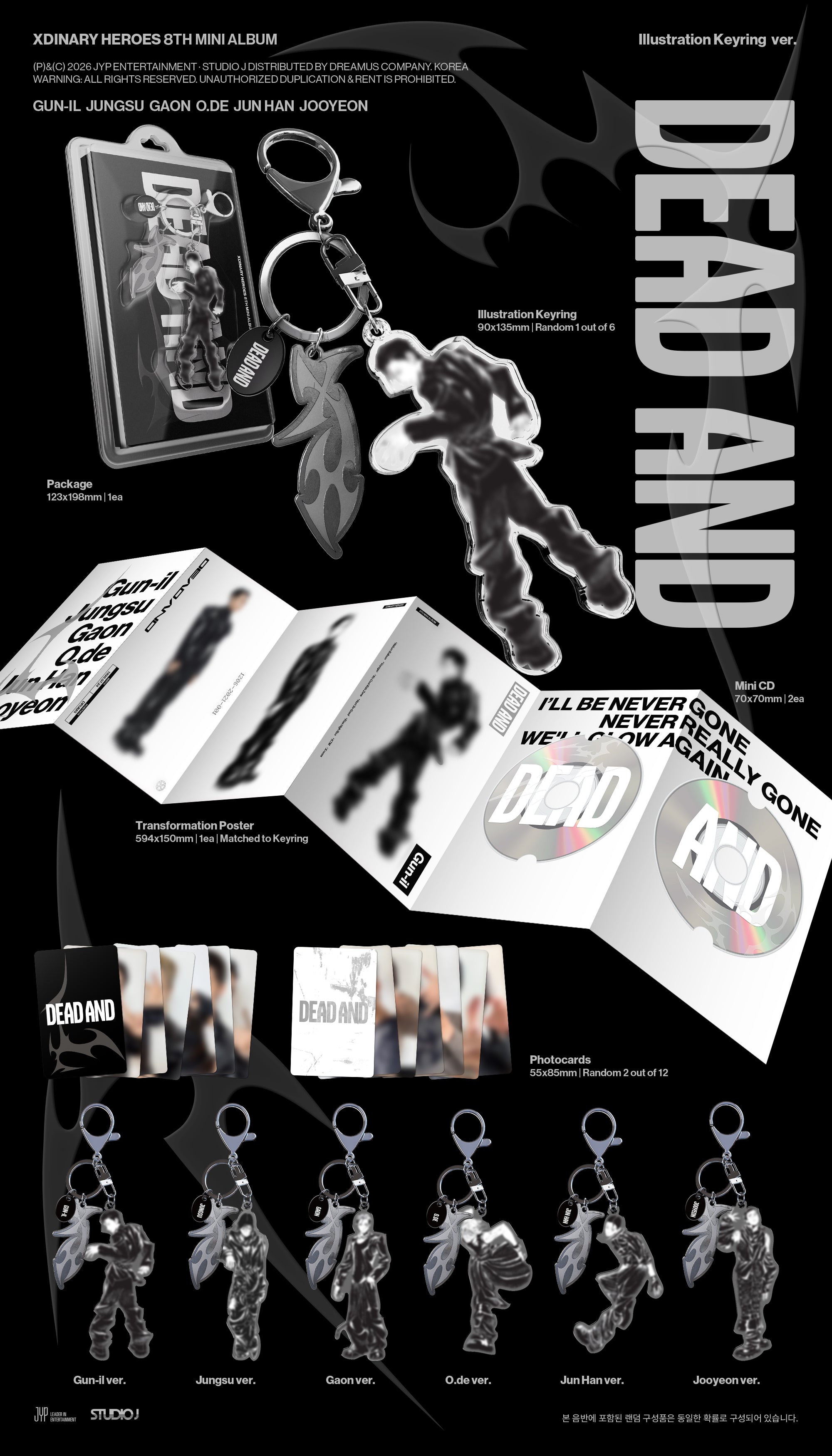 Xdinary Heroes • DEAD AND