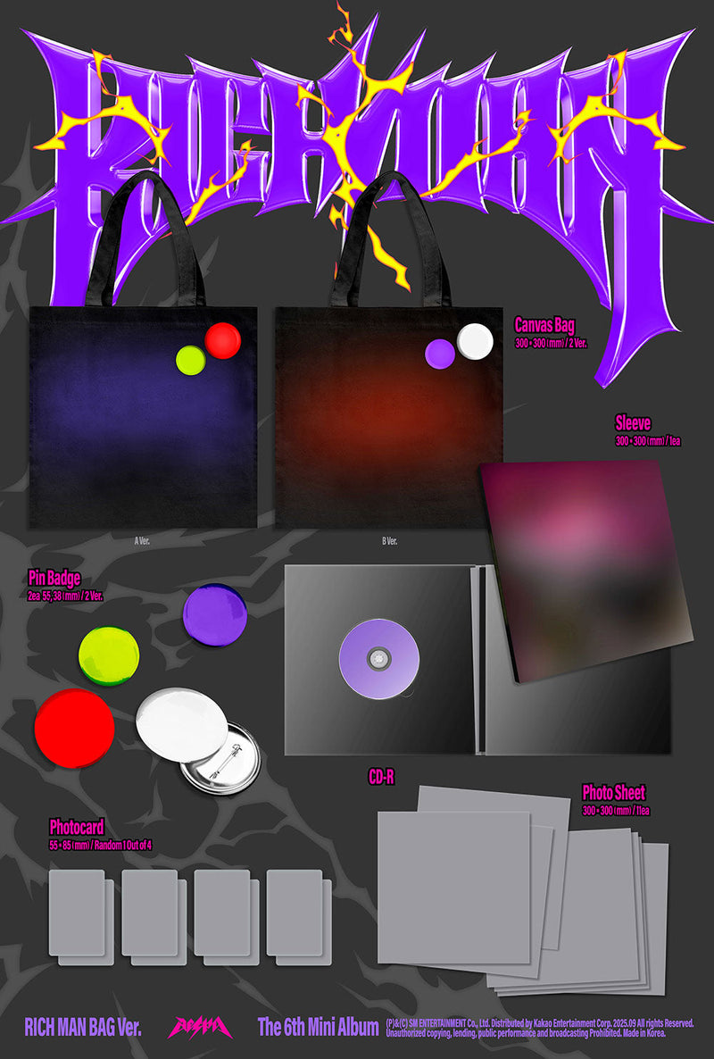 aespa • RICH MAN [PREORDER]