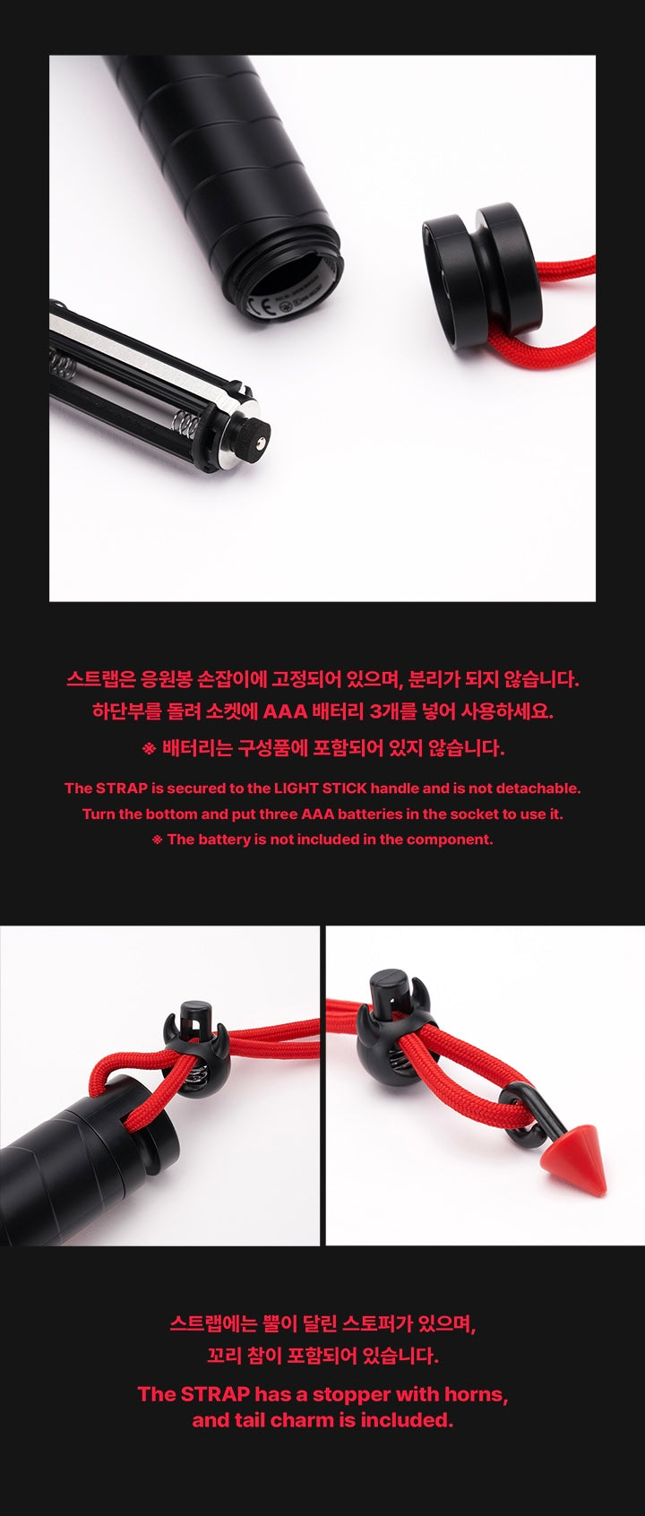 BABYMONSTER • Official Lightstick [PREORDER]