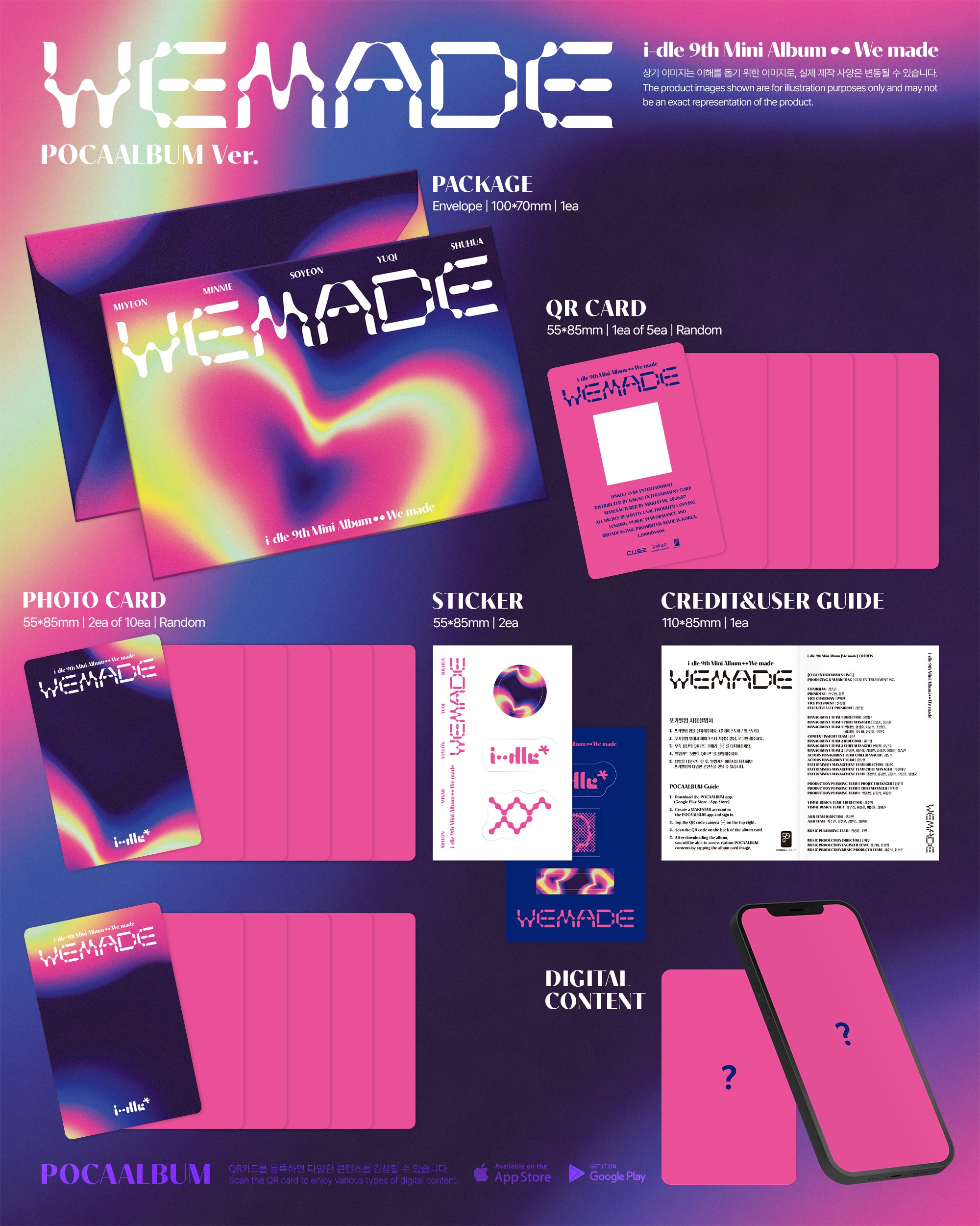 i-dle • We Made [PREORDER]