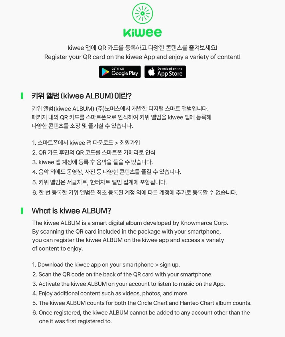 Cha Eun-Woo • ELSE