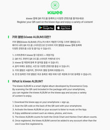 Cha Eun-Woo • ELSE