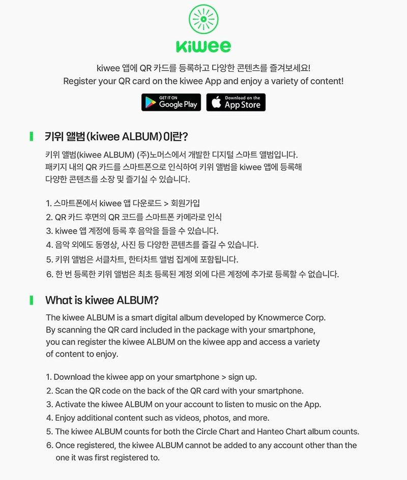 Cha Eun-Woo • ELSE