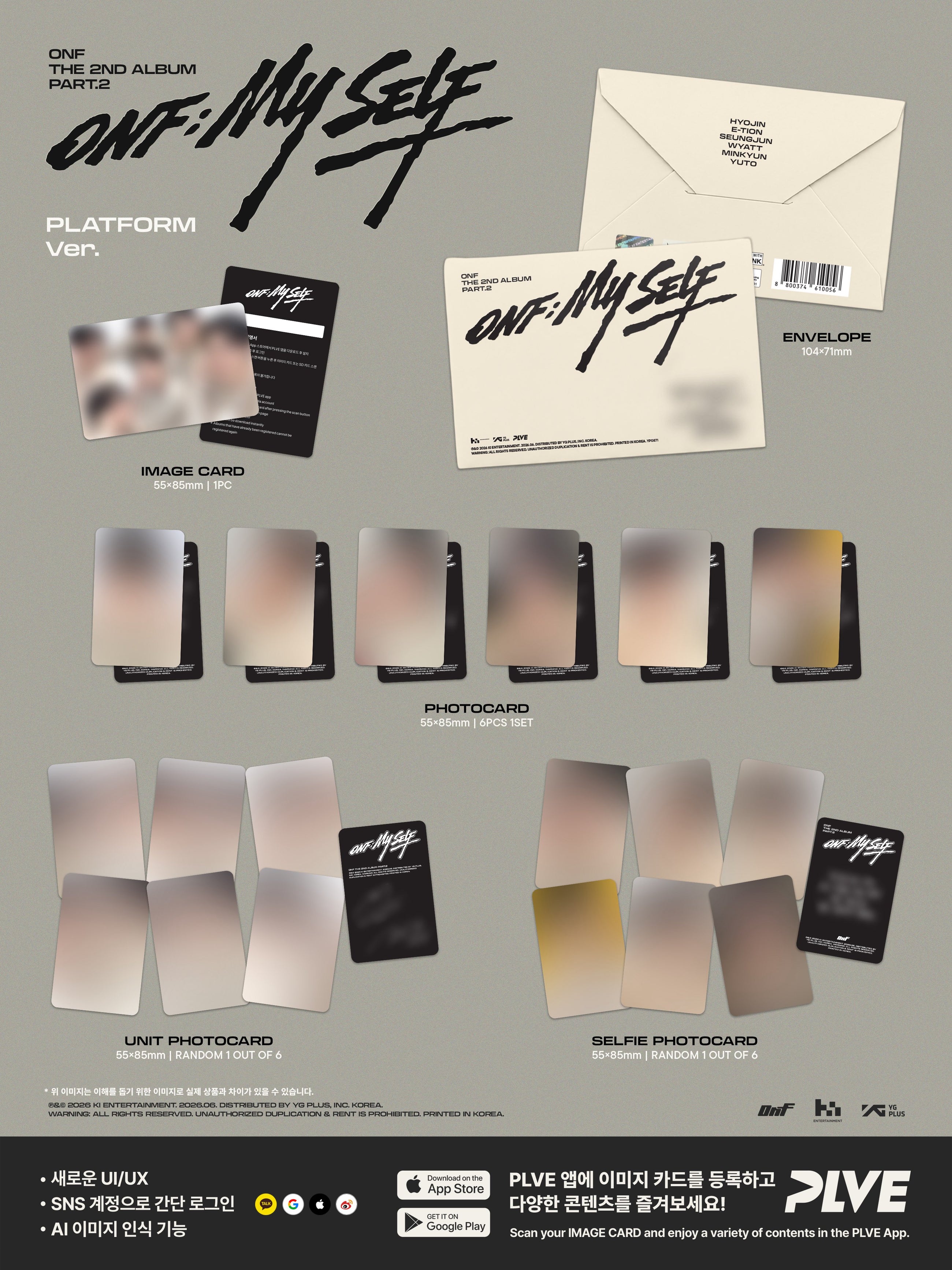 ONF • ONF: MY SELF [PREORDER]