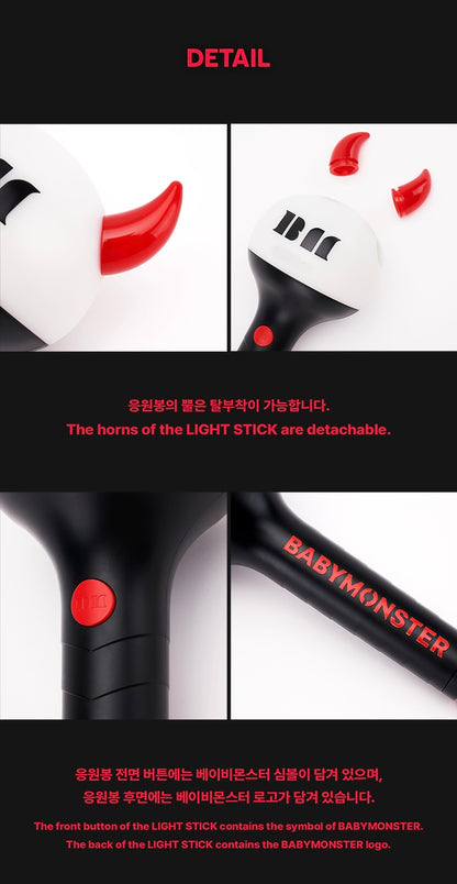 BABYMONSTER • Official Lightstick [PREORDER]