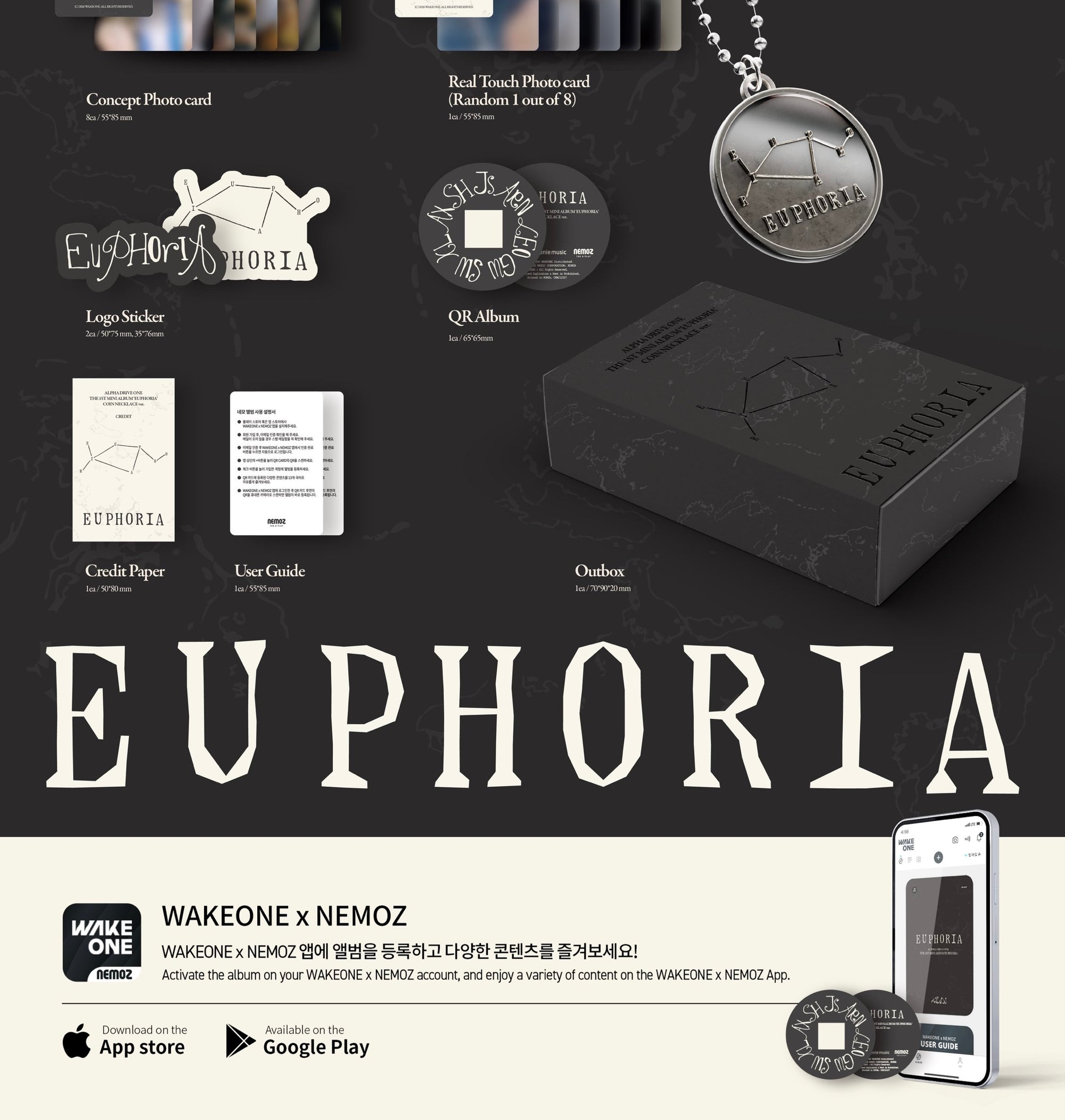 ALPHA DRIVE ONE • EUPHORIA [PREORDER]