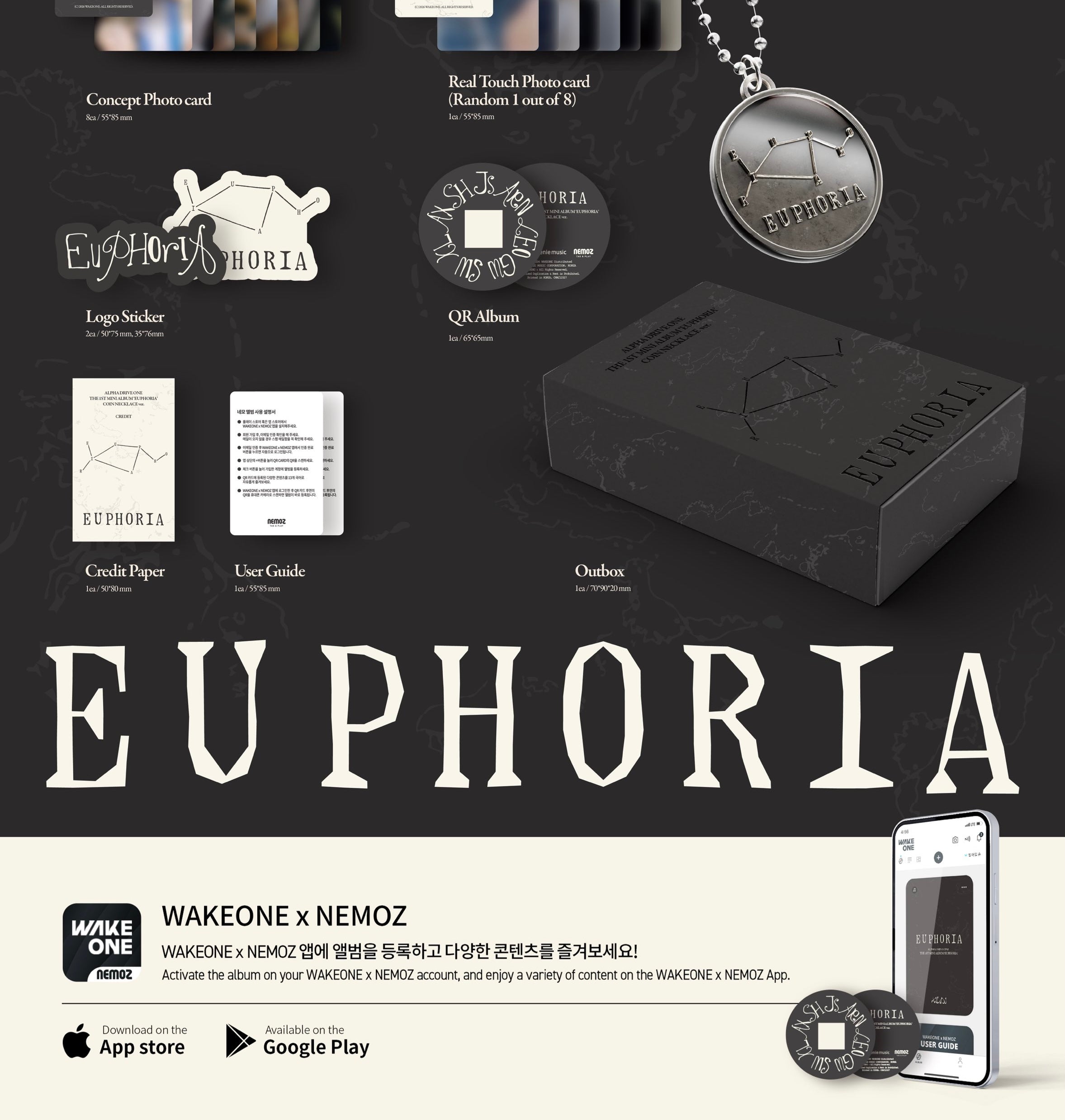 ALPHA DRIVE ONE • EUPHORIA [PREORDER]