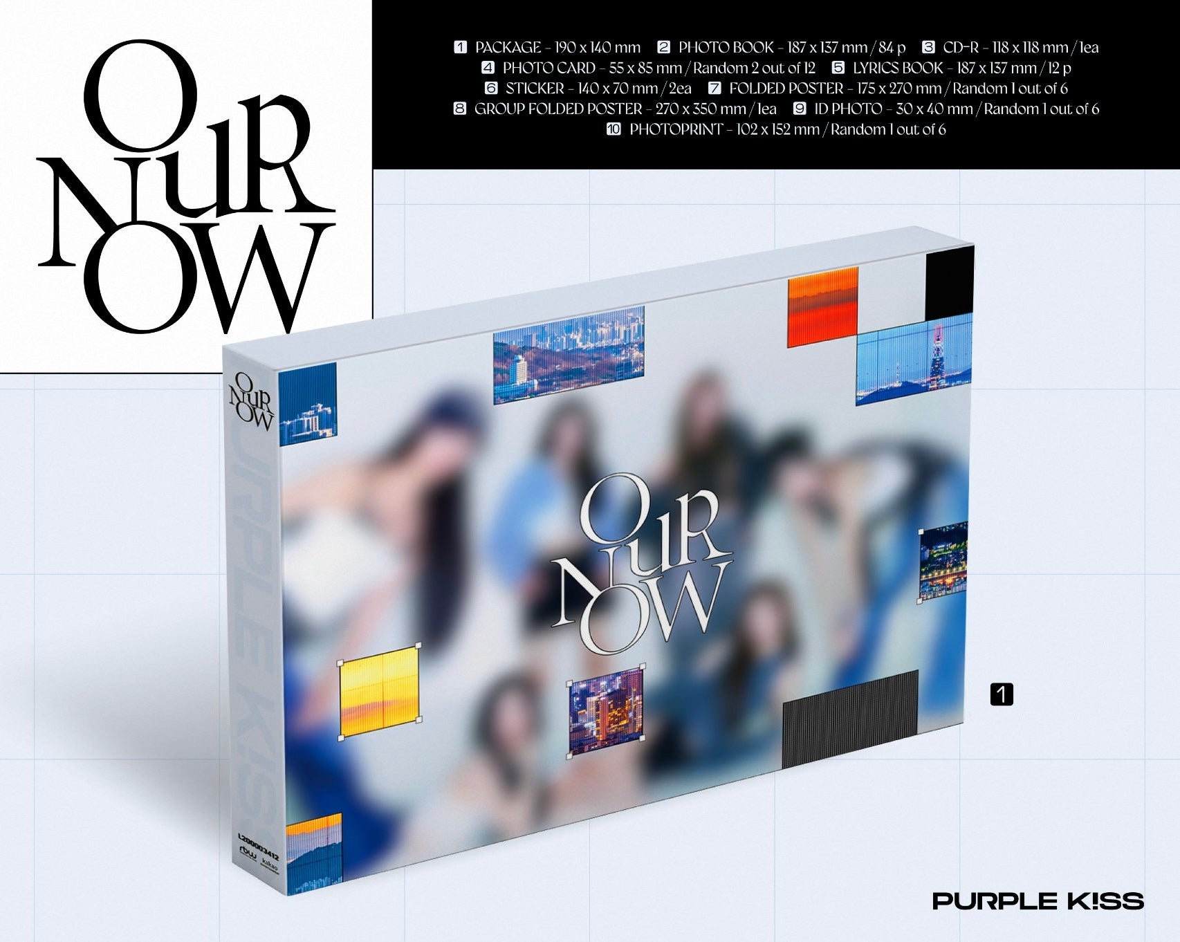 PURPLE KISS • OUR NOW [PREORDER]