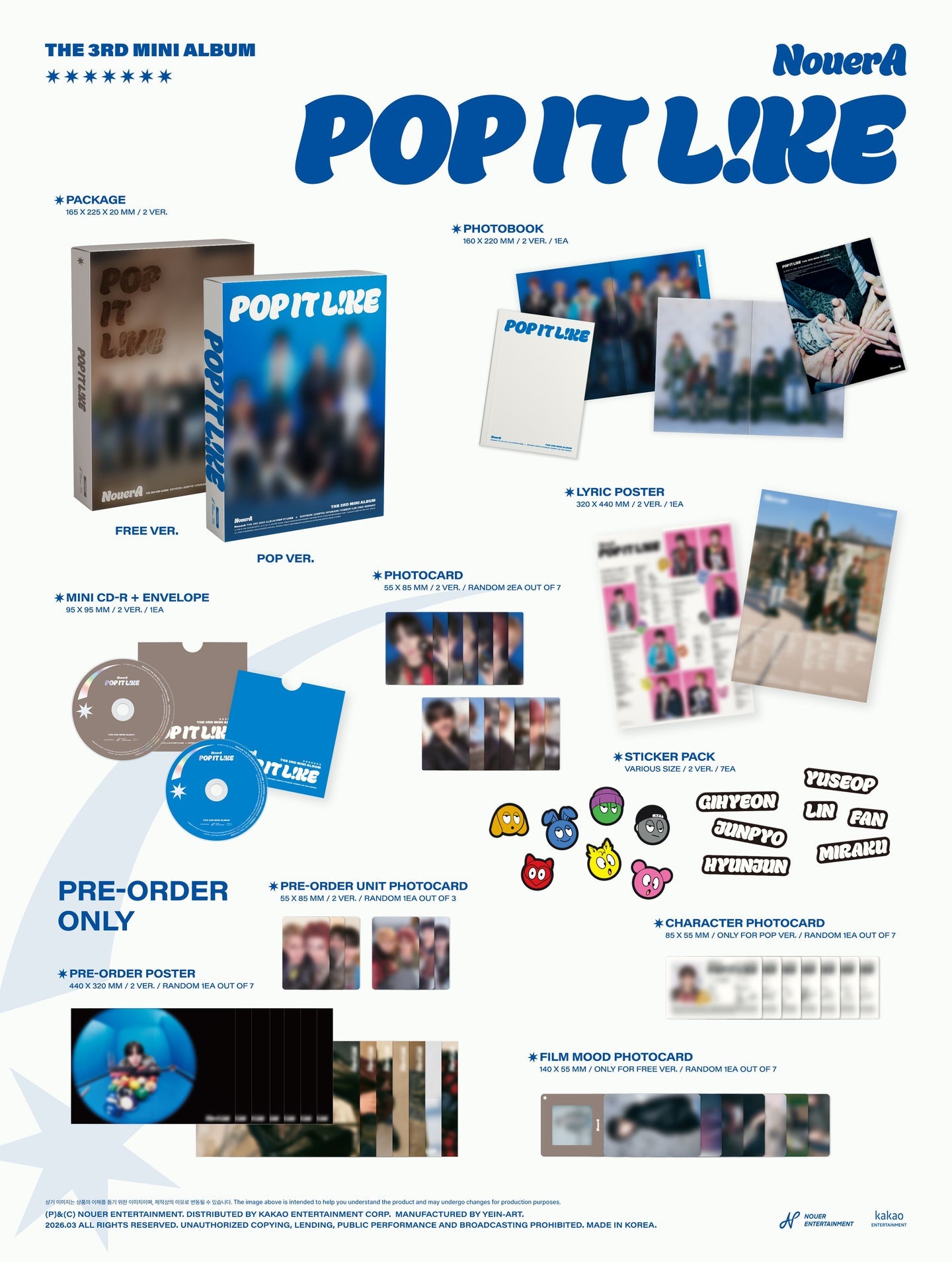 NouerA • POP IT LIKE