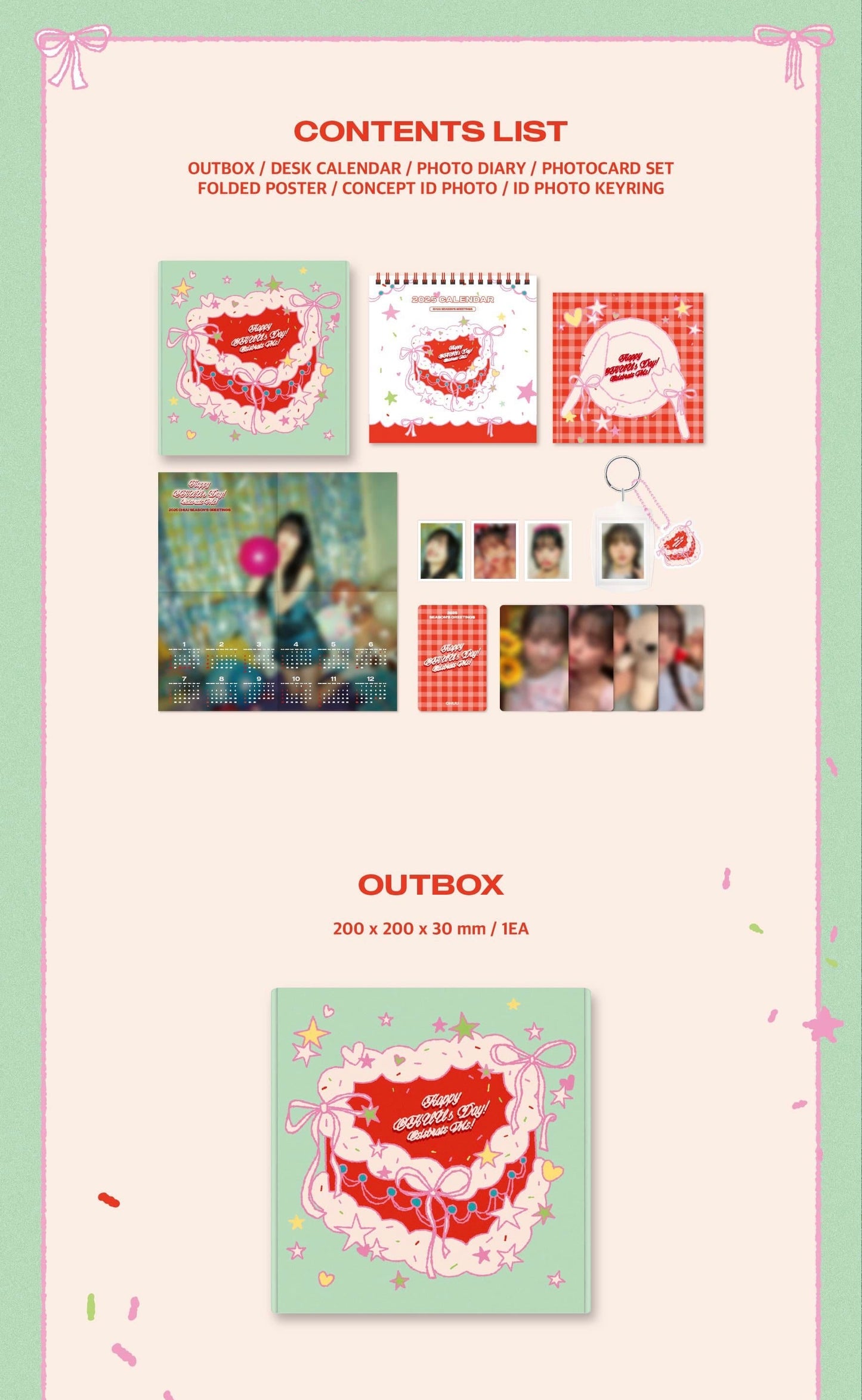 CHUU • Season’s Greetings 2025 [PREORDER]