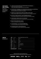 YOUNG POSSE • Official Lightstick