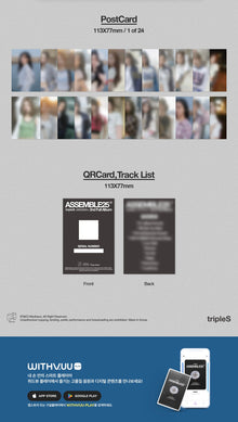 tripleS • ASSEMBLE25