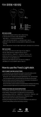 Yves • Official Lightstick