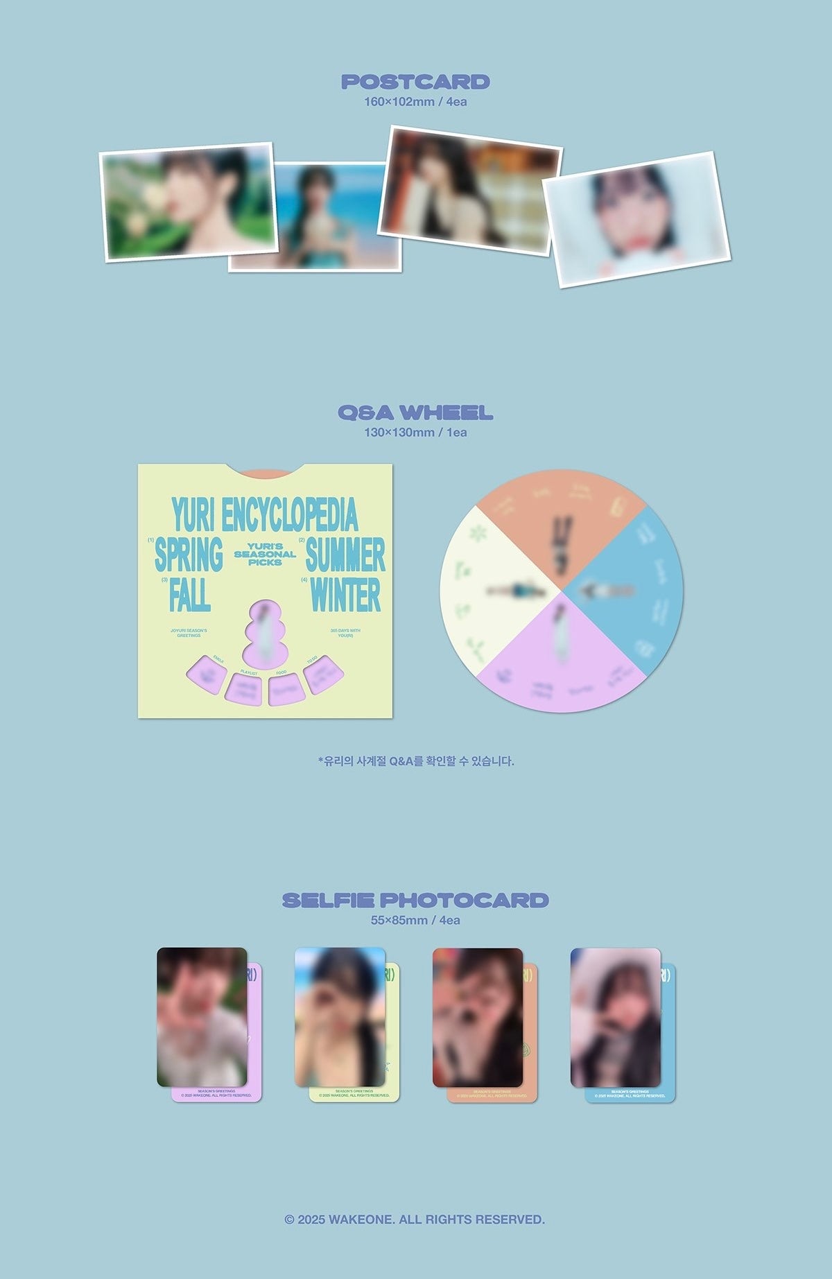 Jo Yuri • Season’s Greetings 2026 [PREORDER]