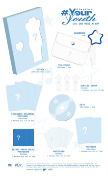 Dreamcatcher UAU • Playlist #Your Youth [PREORDER]