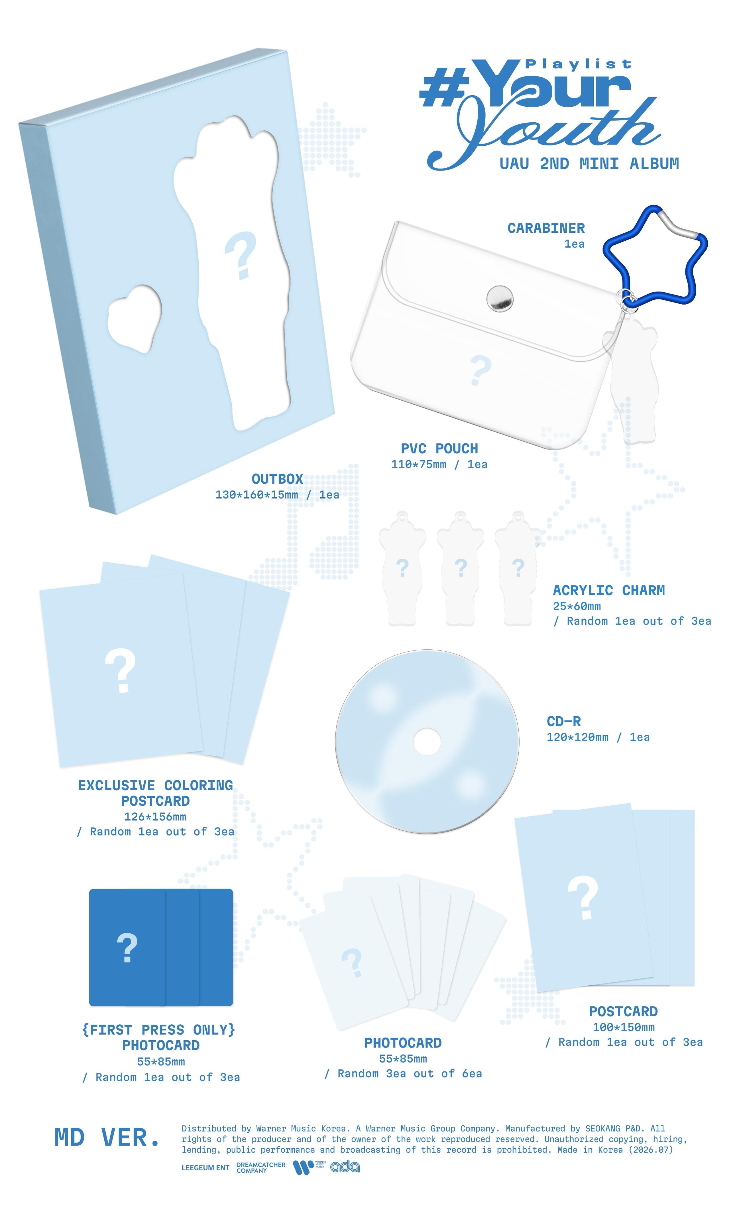 Dreamcatcher UAU • Playlist #Your Youth [PREORDER]