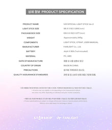 IVE • Ver.2 Official Lightstick