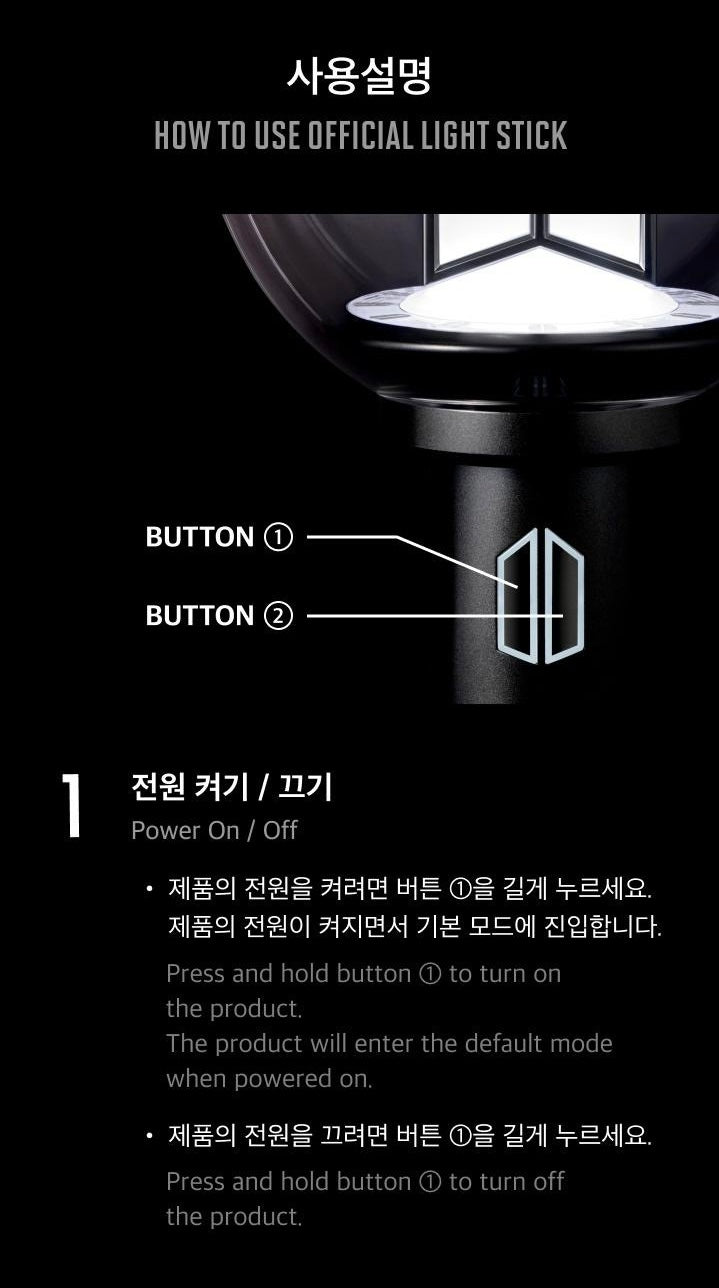 BTS • Ver.4 Lightstick [SOLD OUT]