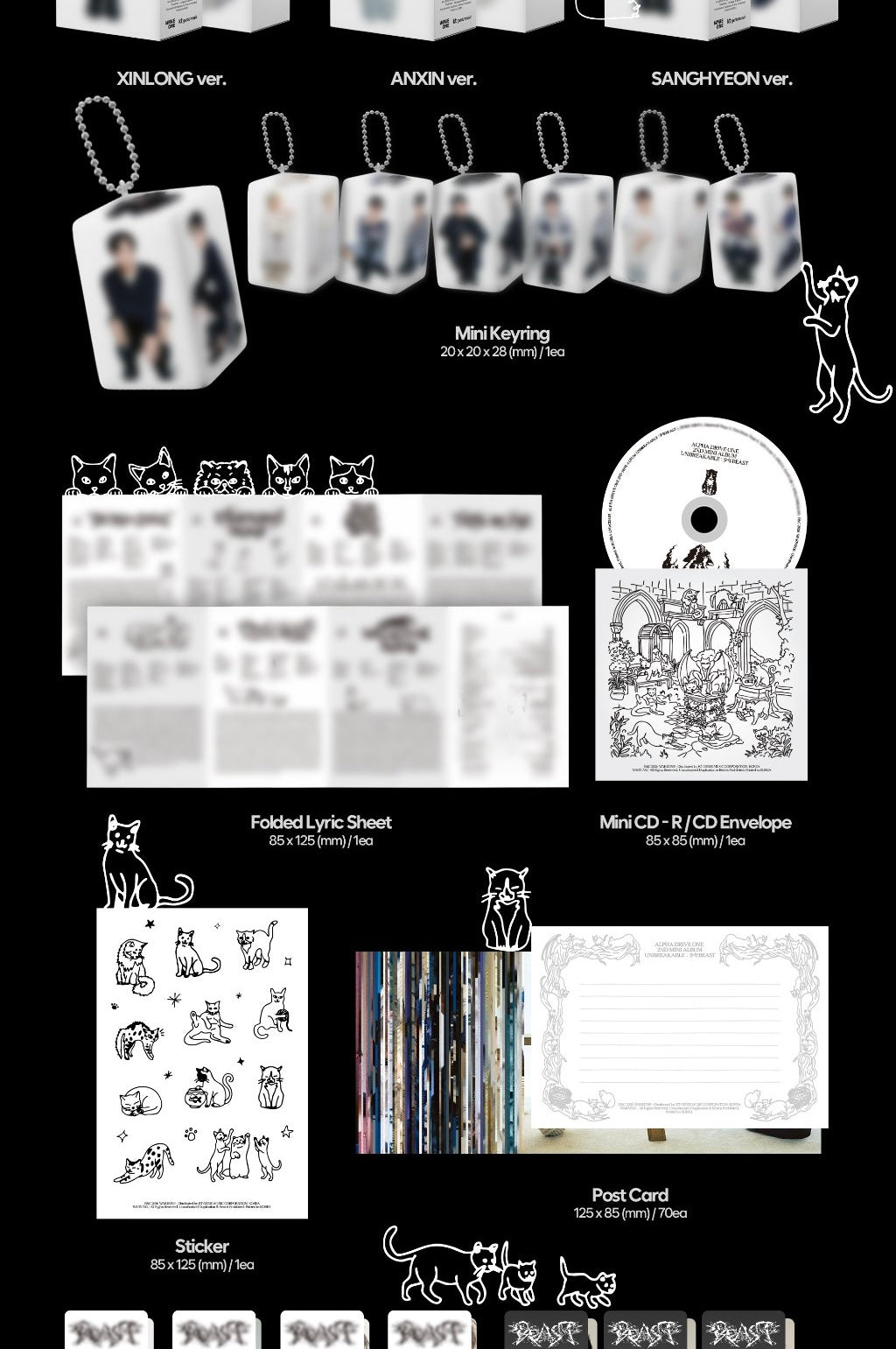 ALPHA DRIVE ONE • Unbreakable: Boy Beast [PREORDER]