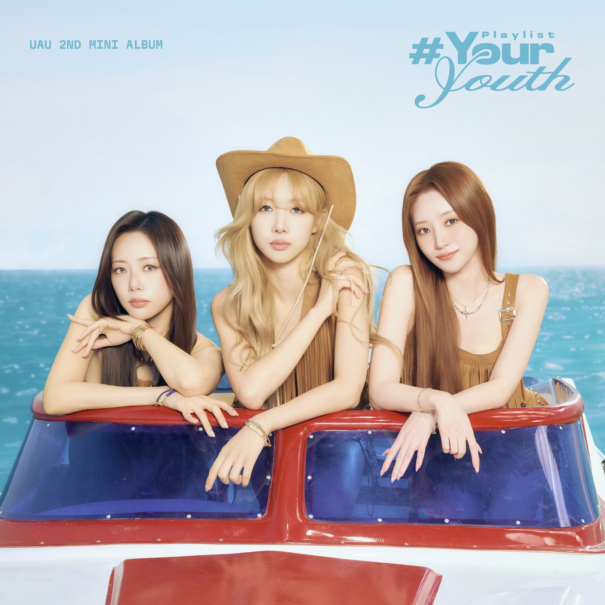 Dreamcatcher UAU • Playlist #Your Youth