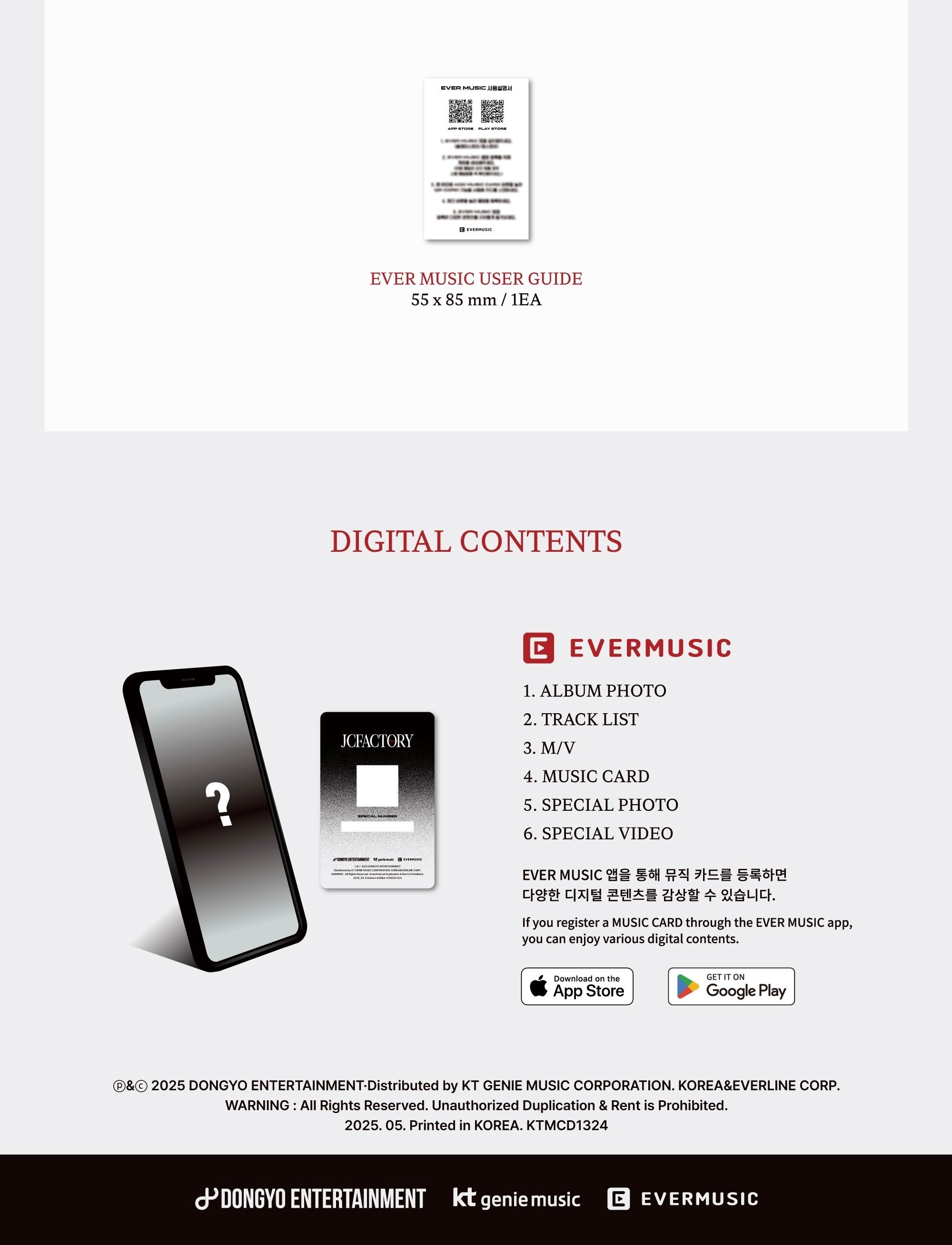 Jaechan • JCFACTORY vol.2 [PREORDER]