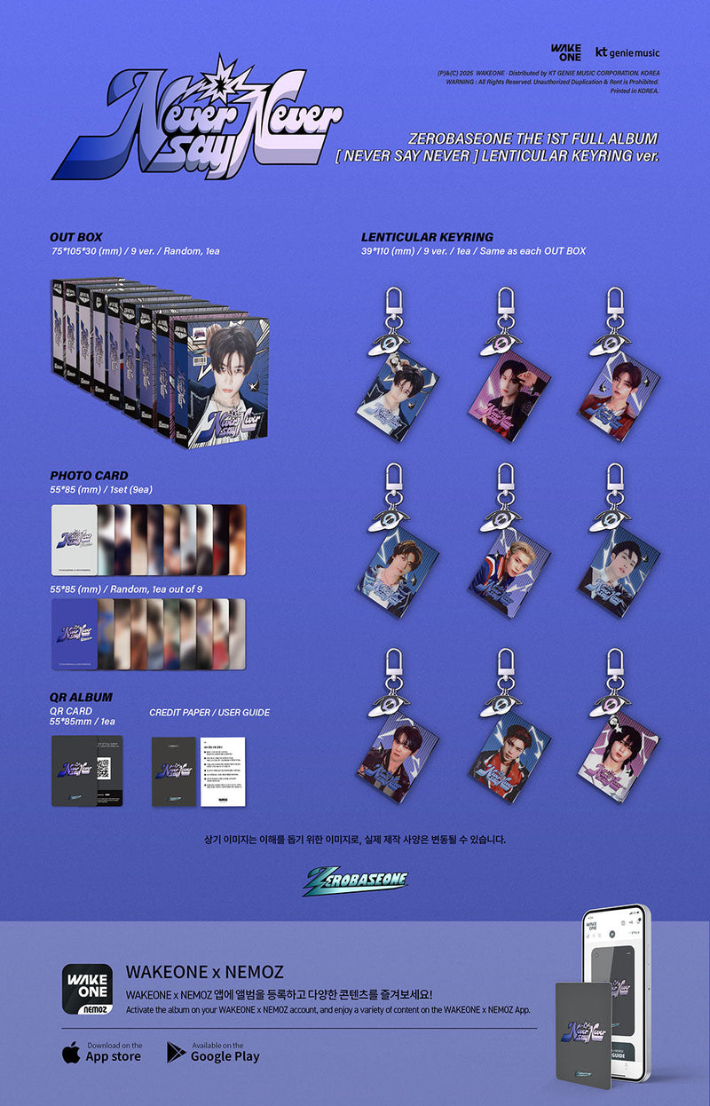 ZEROBASEONE • NEVER SAY NEVER (Lenticular Keyring Ver.) [PREORDER]