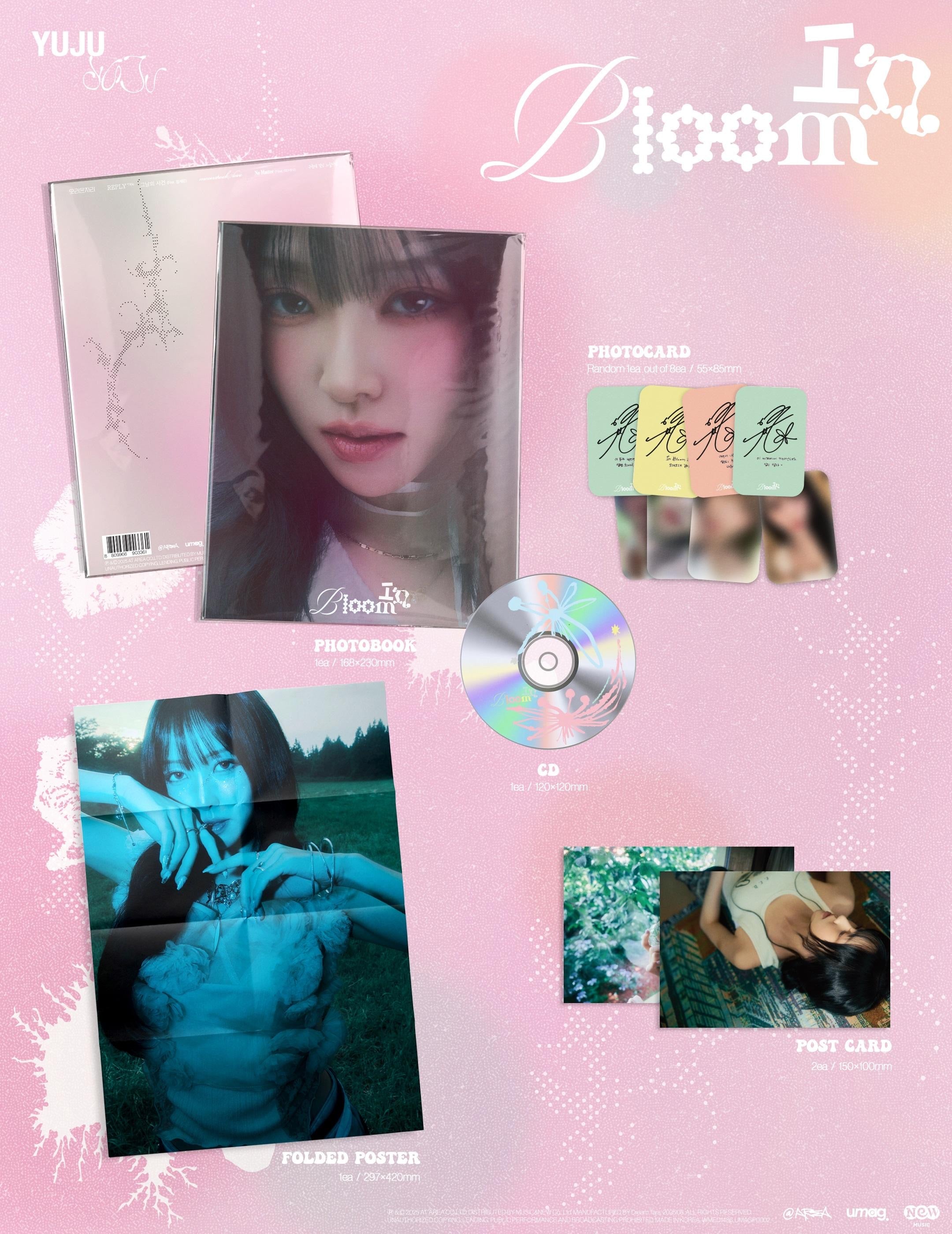 Yuju • In Bloom