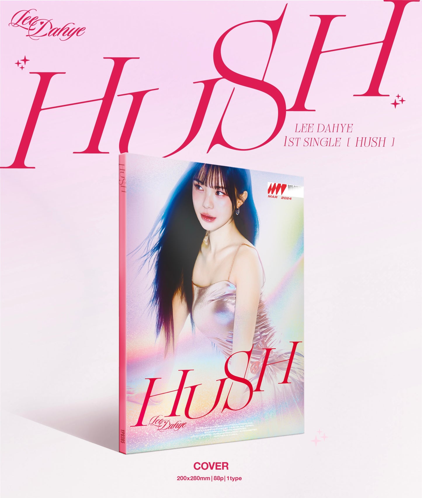 Lee Dahye • HUSH