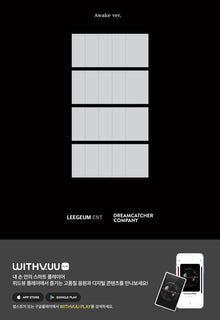 ChRocktikal • We break, you awake