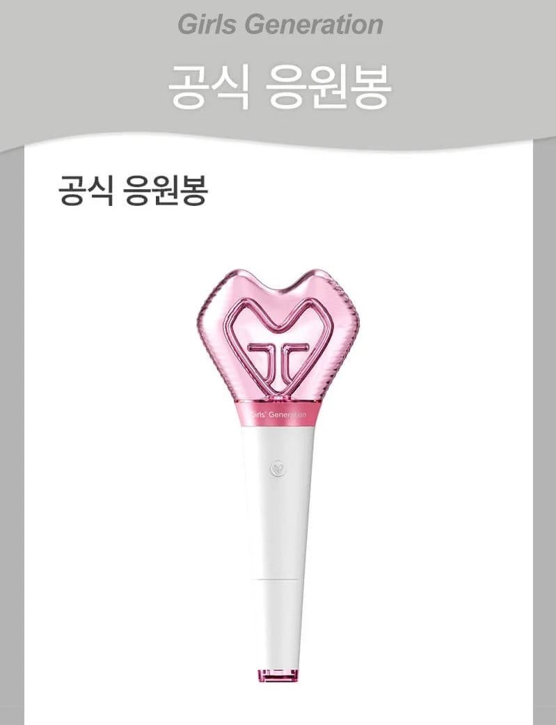 Girls’ Generation • Official Lightstick