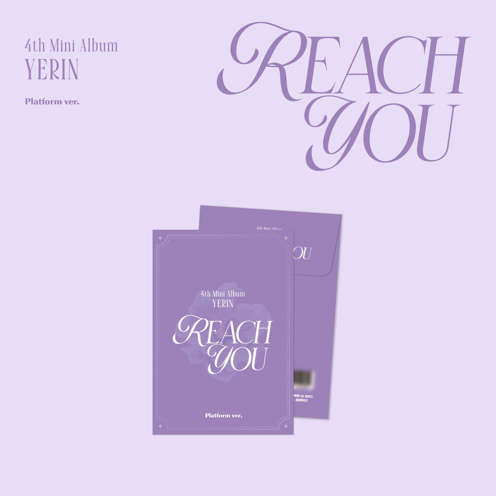 Yerin • Reach You