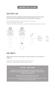 IVE • Ver.2 Official Lightstick