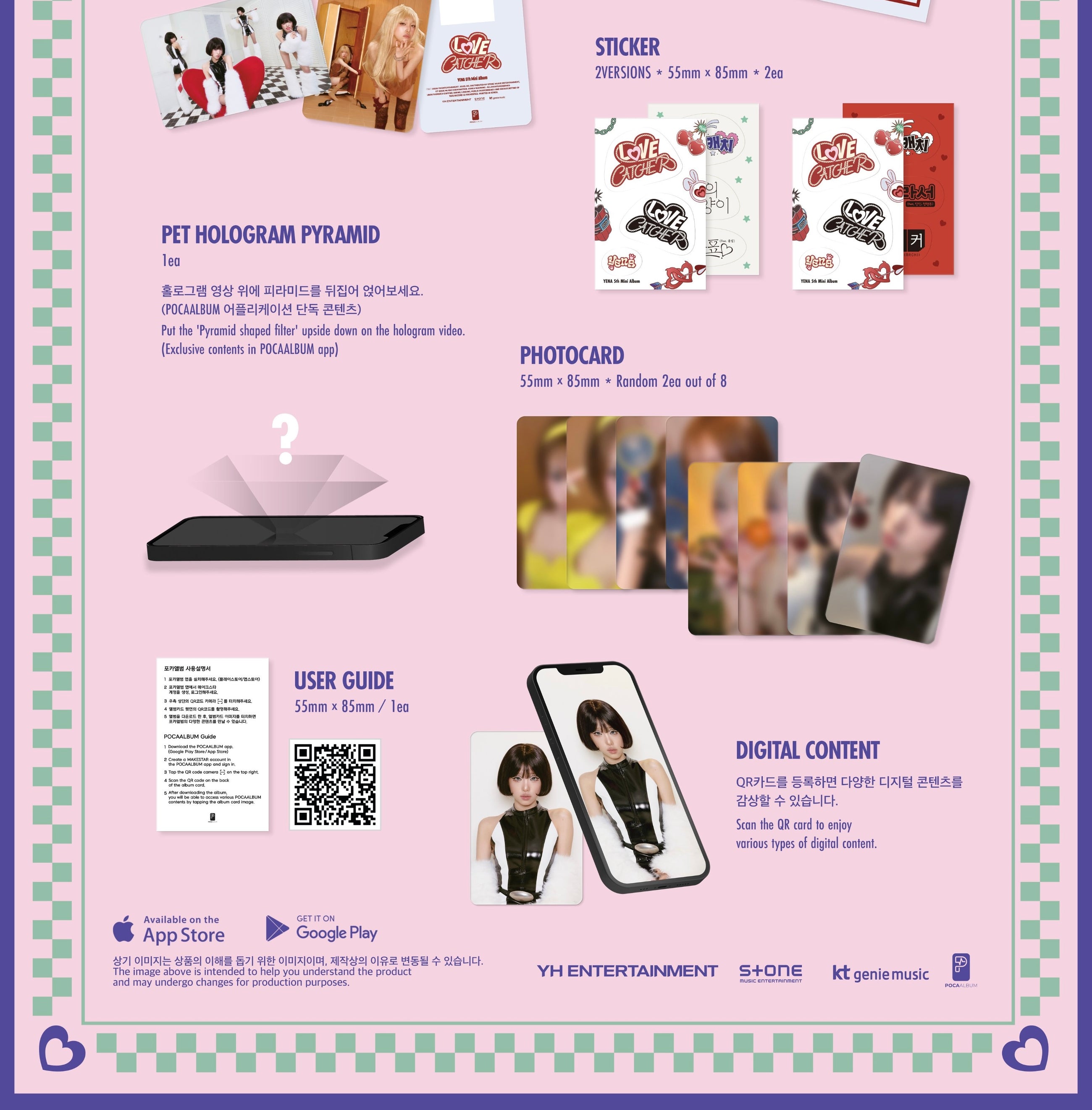 Yena • Love Catcher [PREORDER]