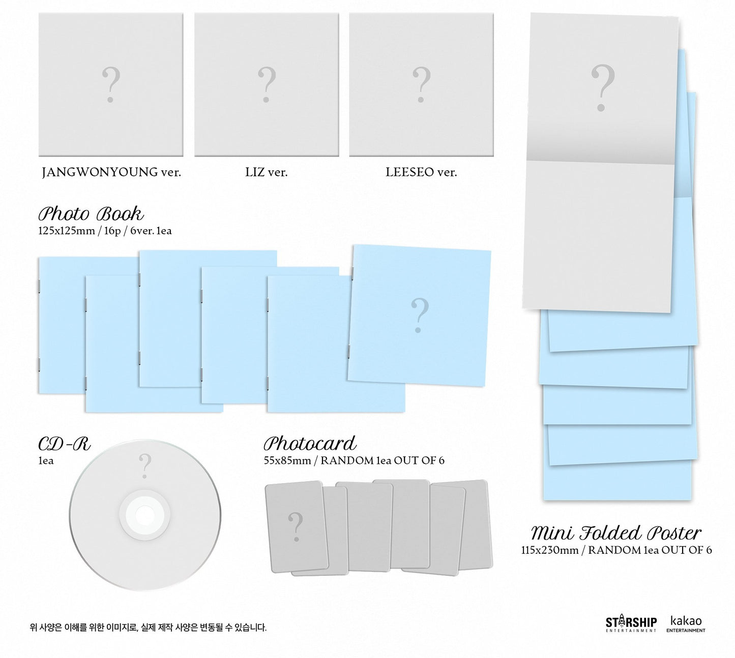 IVE • IVE Empathy (Digipack Ver.) [PREORDER]