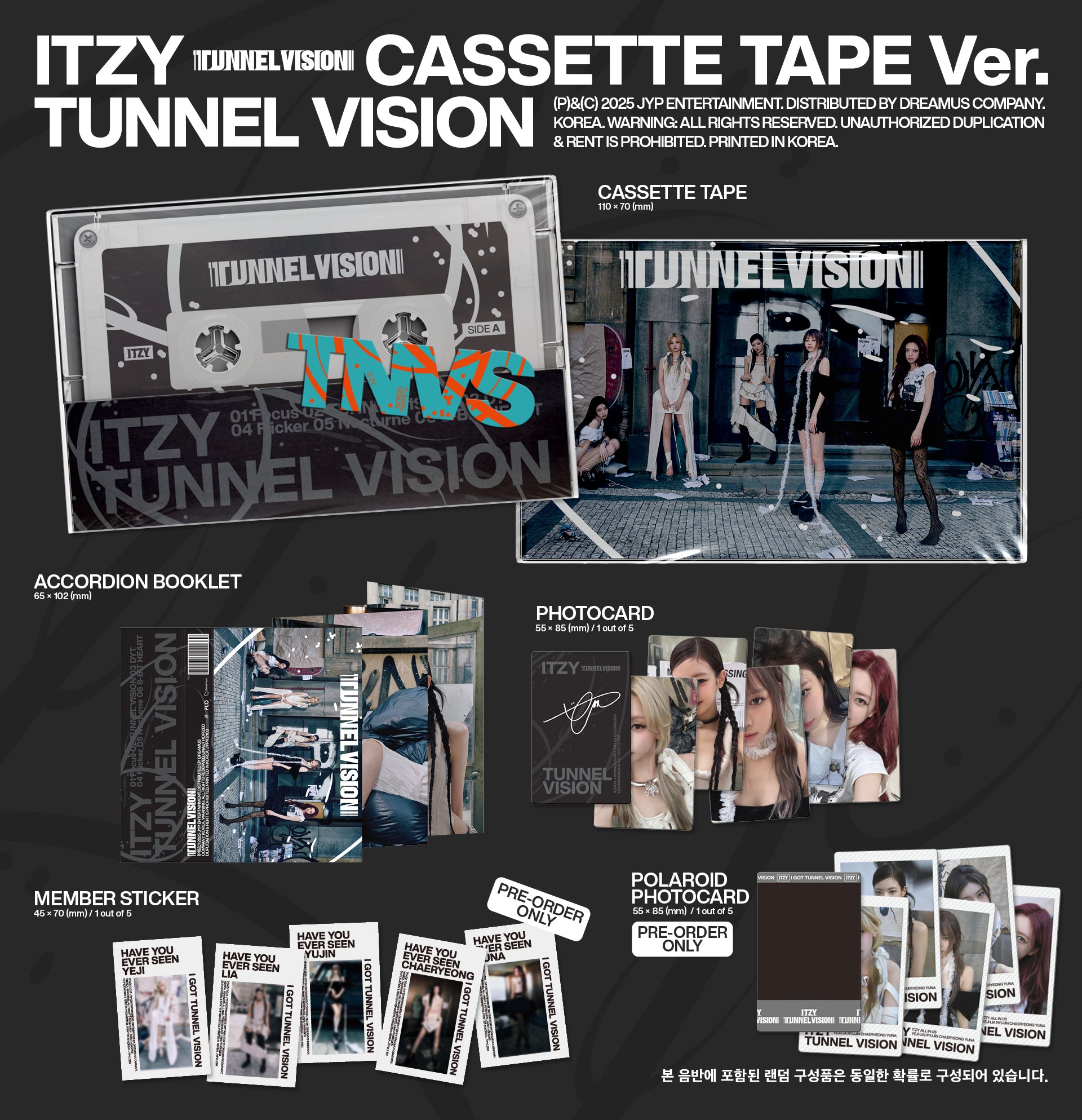 ITZY • TUNNEL VISION