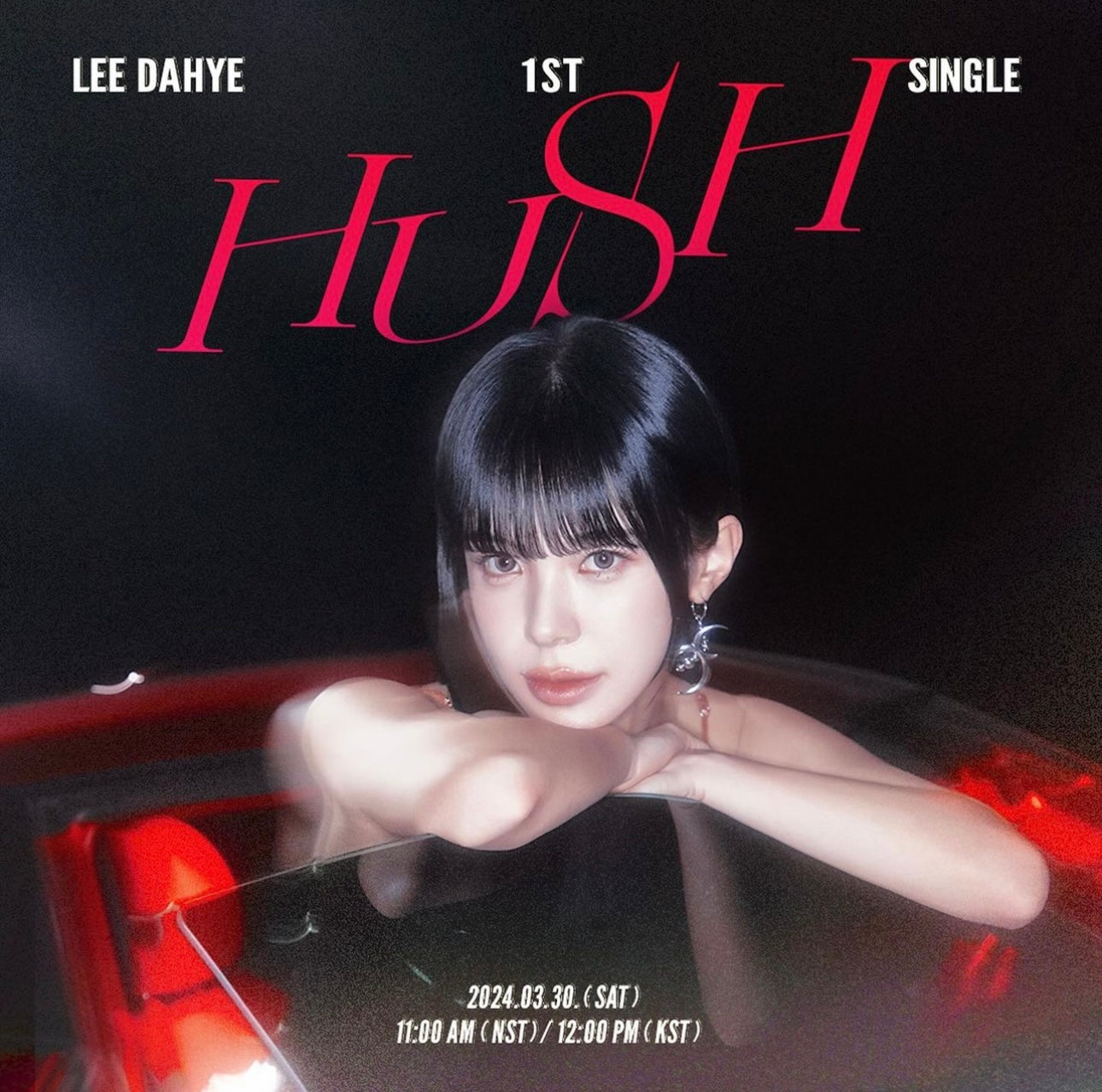 Lee Dahye • HUSH