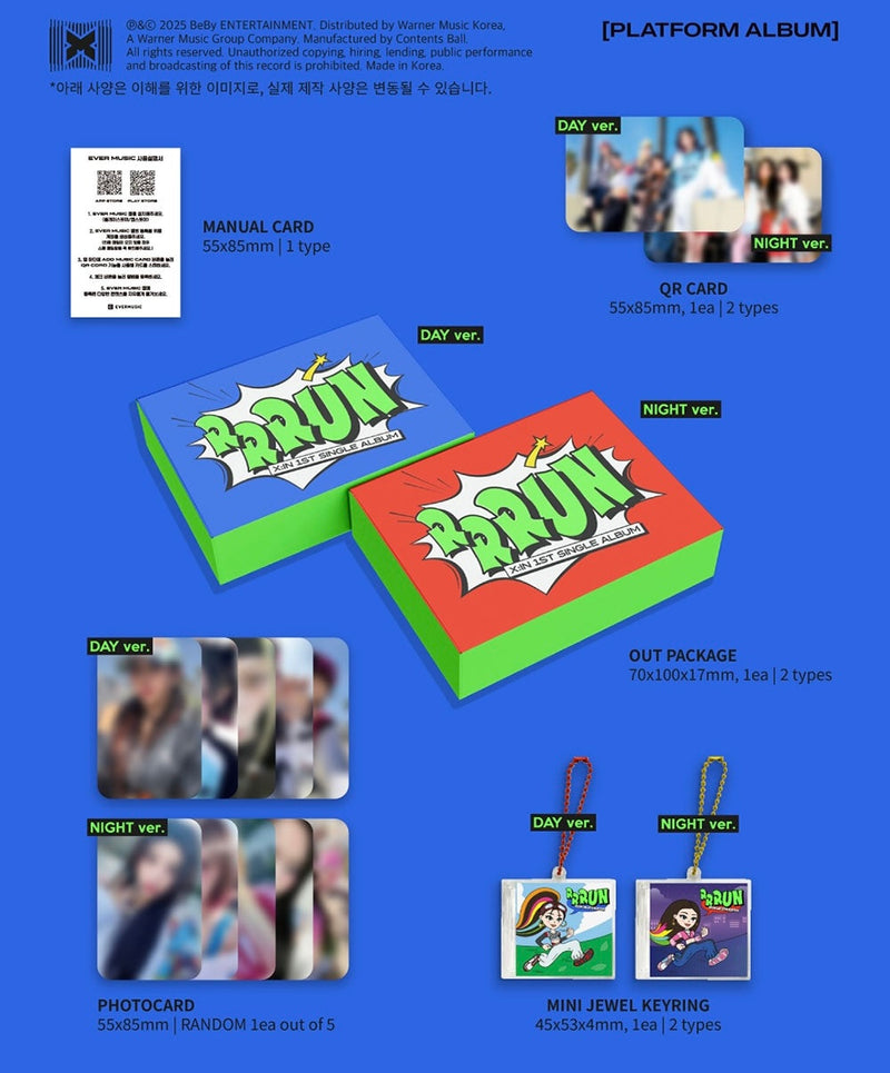 X:IN • RRRUN [PREORDER]