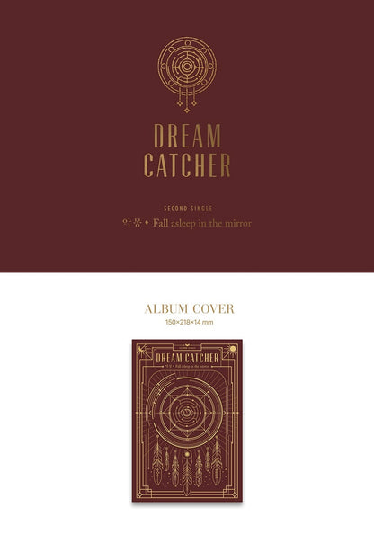 Dreamcatcher • Fall asleep in the mirror [REISSUE PREORDER]