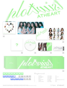 AtHeart • Plot Twist