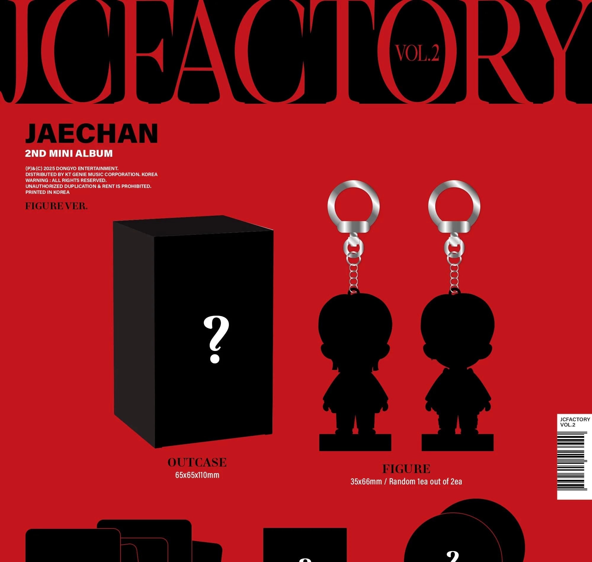 Jaechan • JCFACTORY vol.2 [PREORDER]