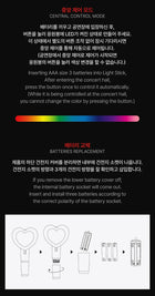 THE BOYZ • Ver.2 Official Lightstick [PREORDER]