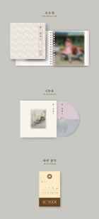 IU • A Flower Bookmark 3