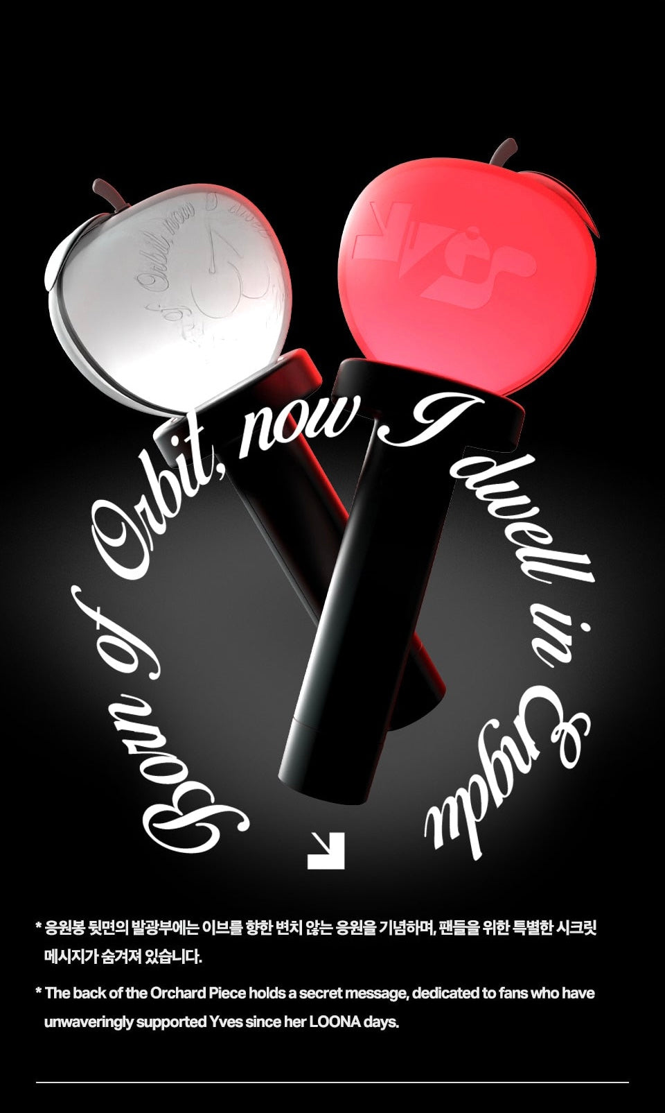 Yves • Official Lightstick