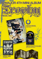 82MAJOR • Trophy [PREORDER]