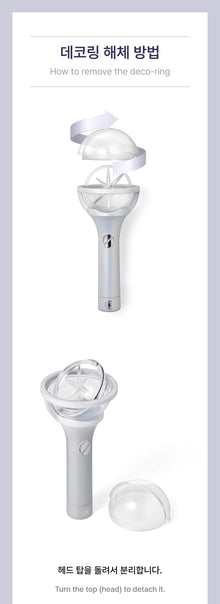 KATSEYE • Official Lightstick