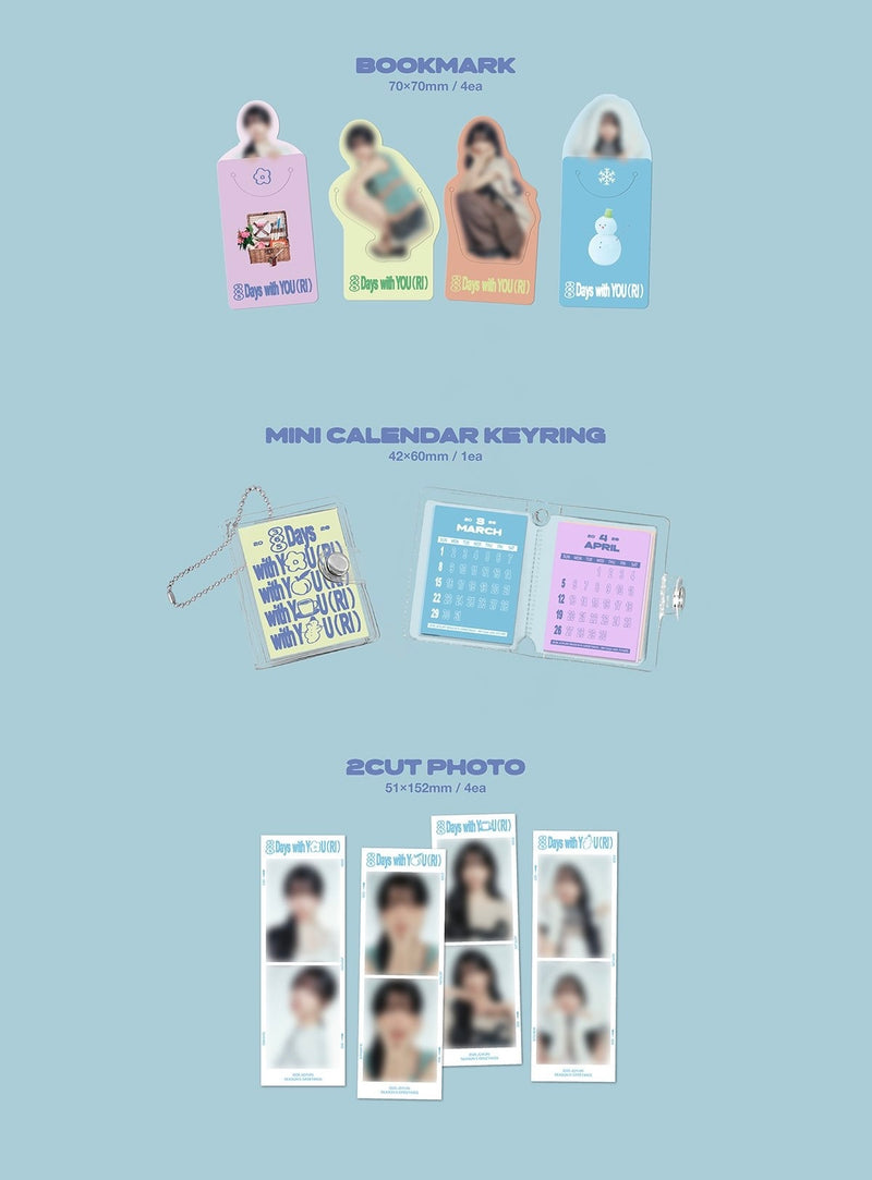 Jo Yuri • Season’s Greetings 2026 [PREORDER]