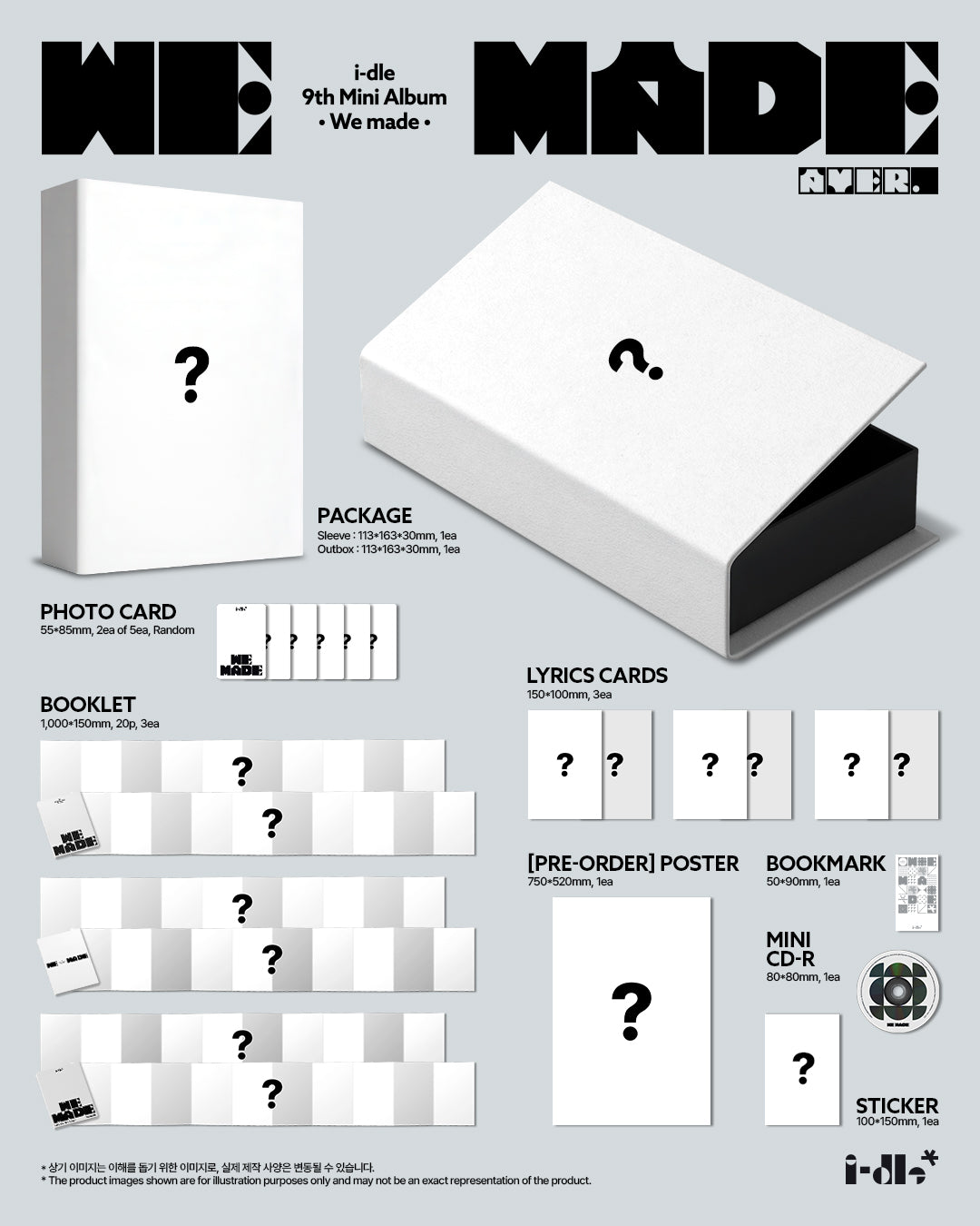 i-dle • We Made [PREORDER]