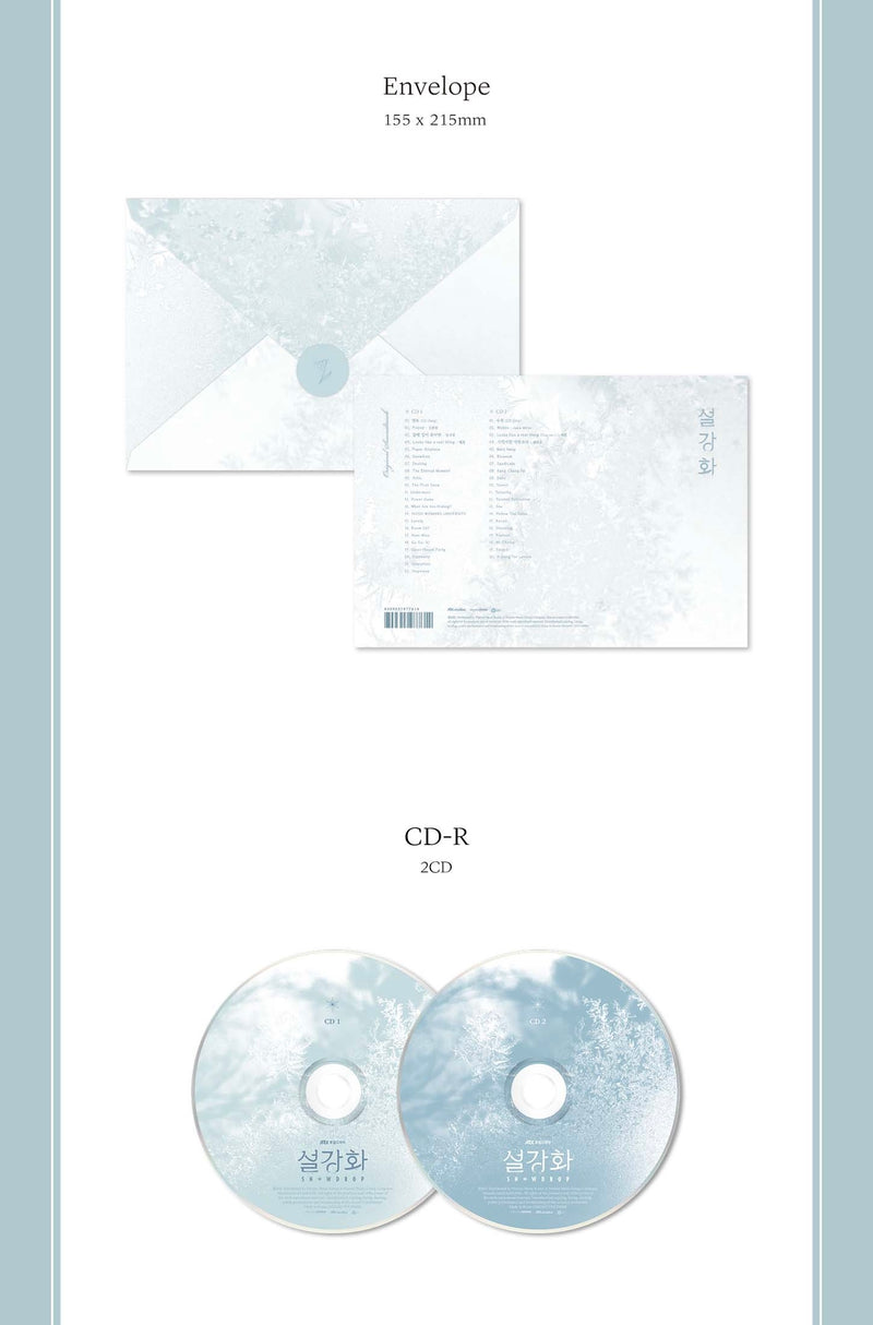 Snowdrop OST